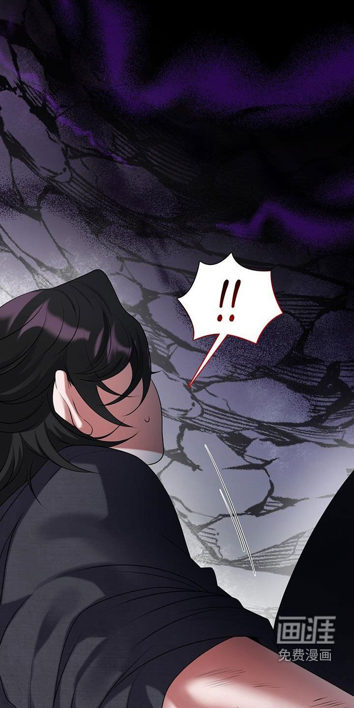 第23章：危机重重