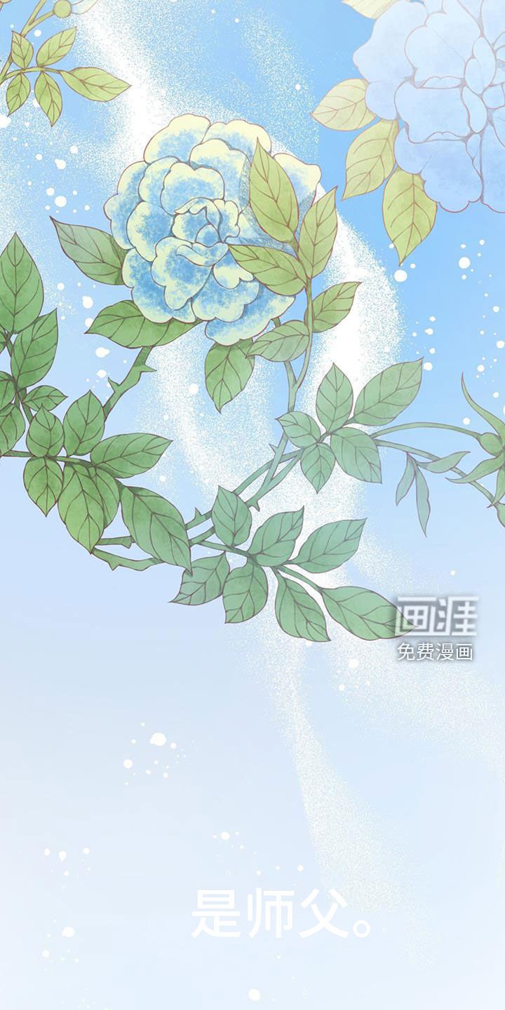 第23章：危机重重