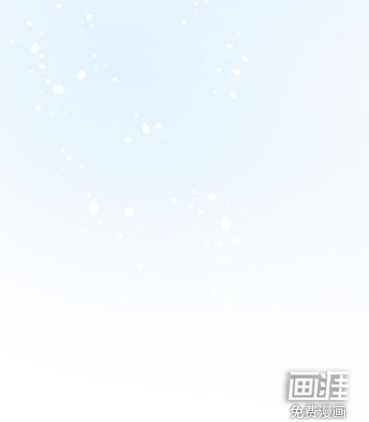 第23章：危机重重