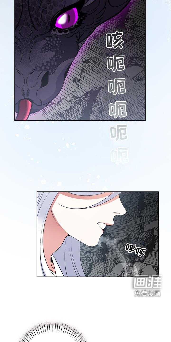第24章：约定