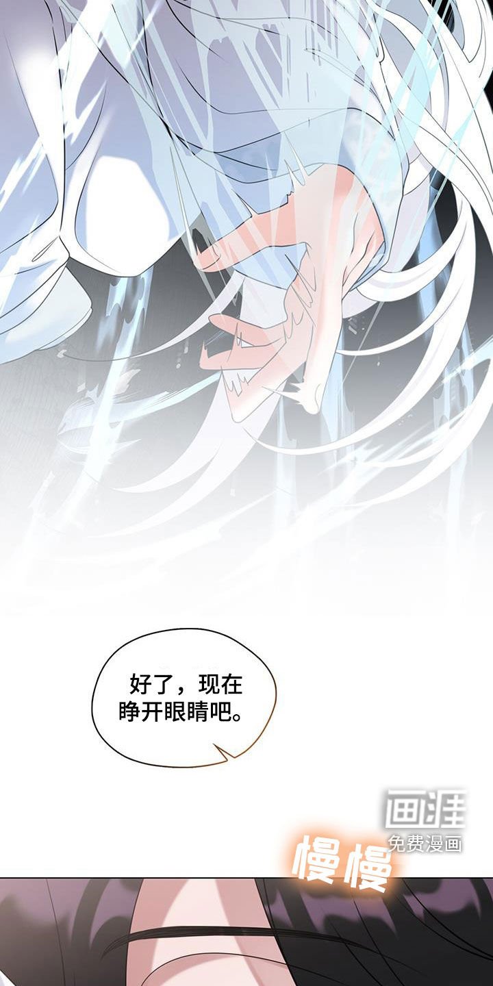 第24章：约定