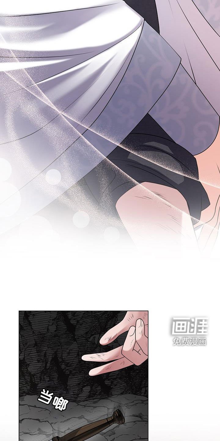 第24章：约定