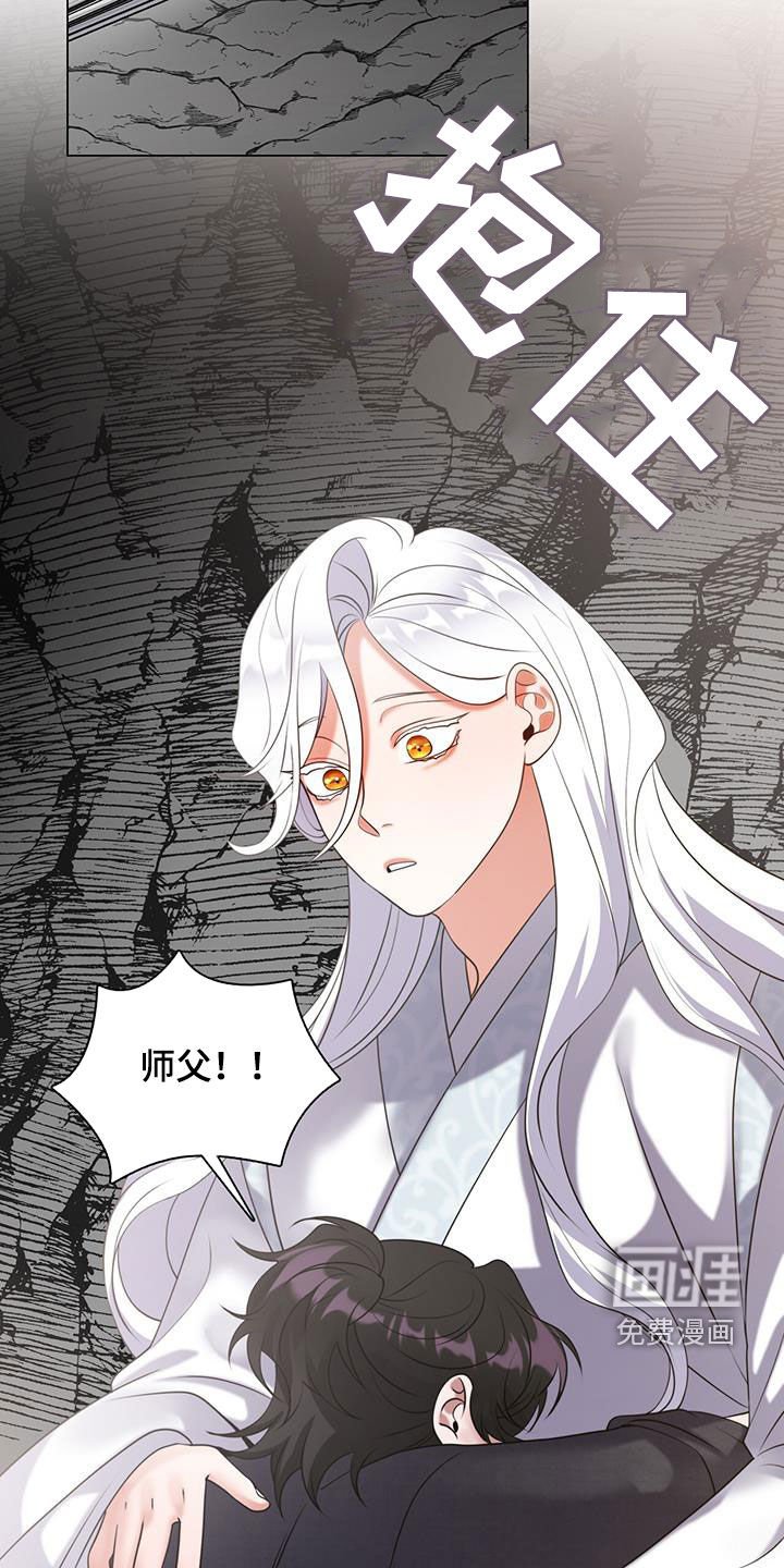 第24章：约定