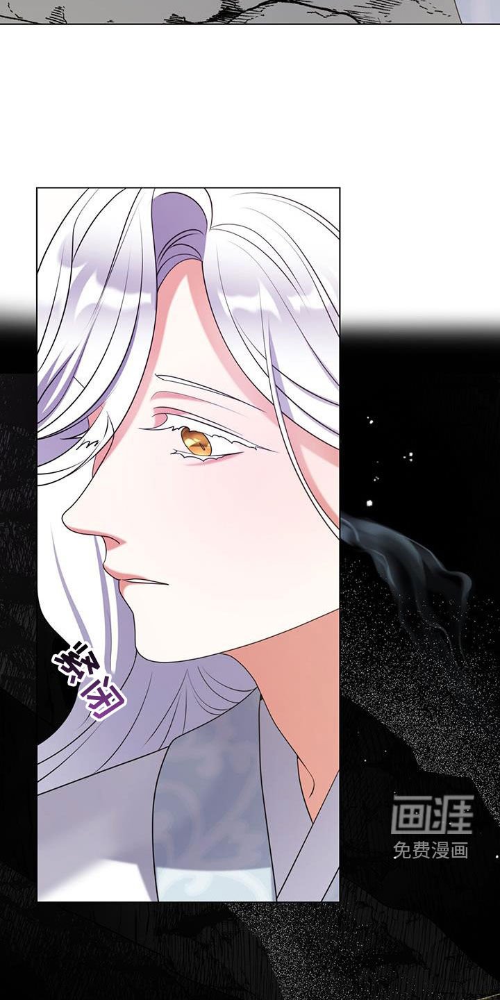 第24章：约定