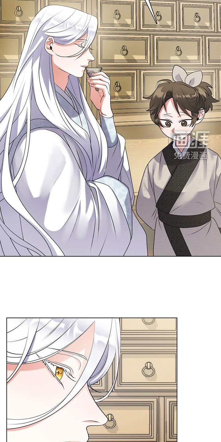 第24章：约定