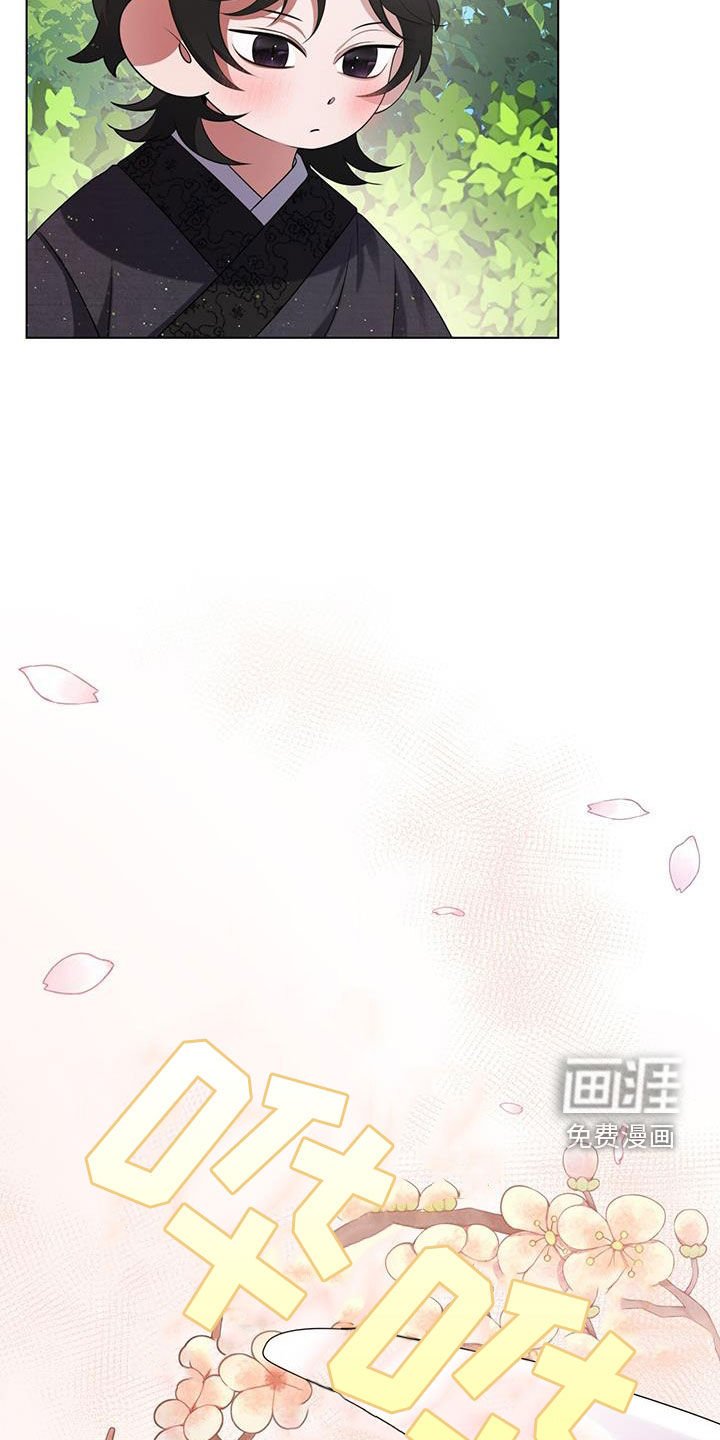 第26章：亲传弟子