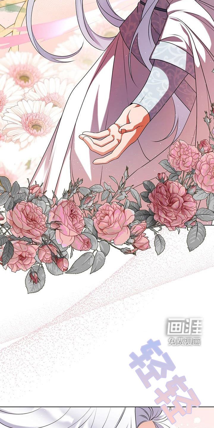 第26章：亲传弟子