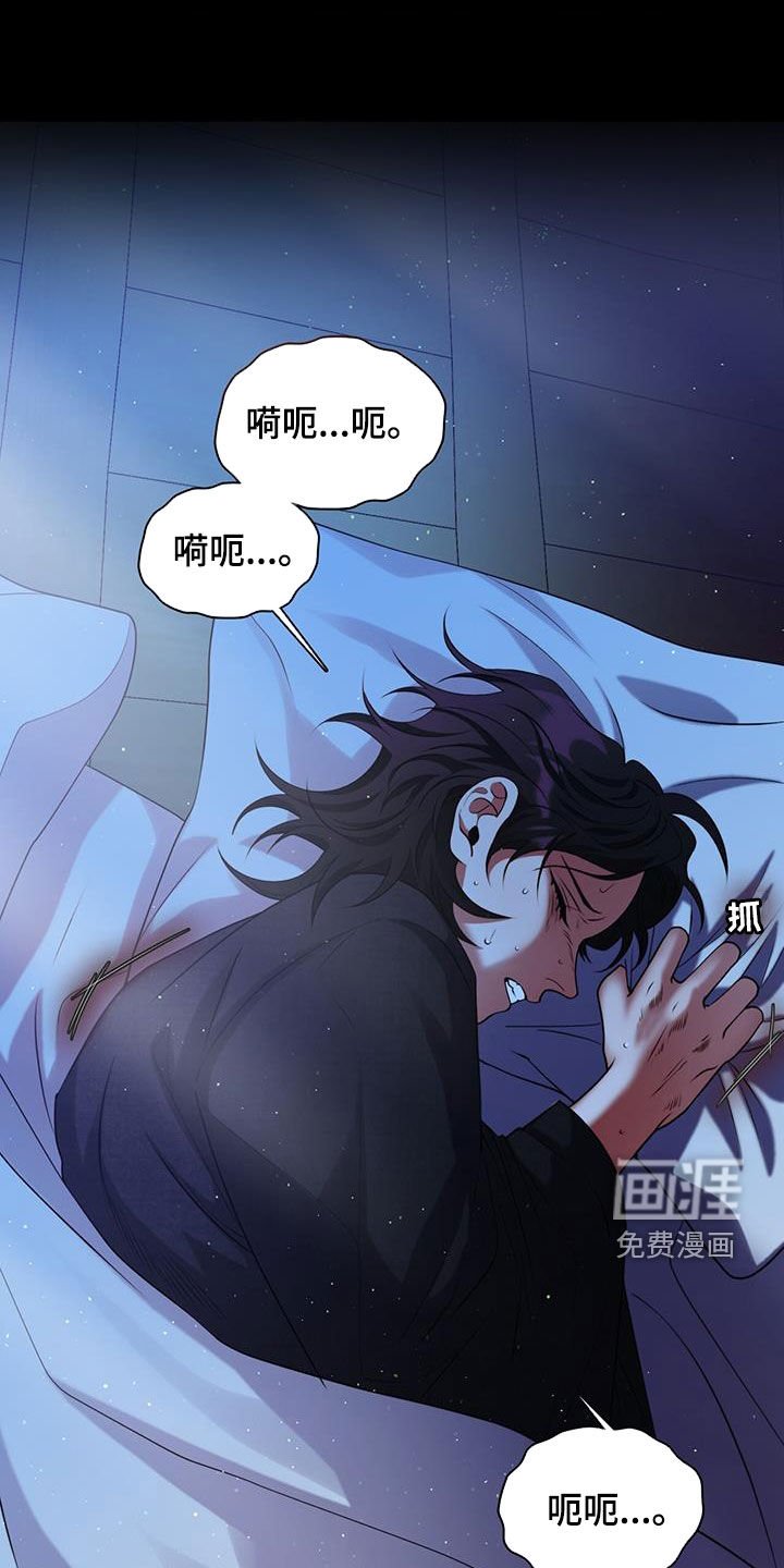 第26章：亲传弟子
