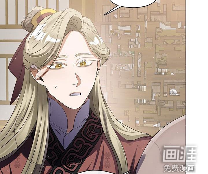 第27章：天杀星