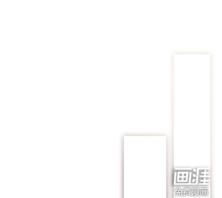 第29章：该死的药仙