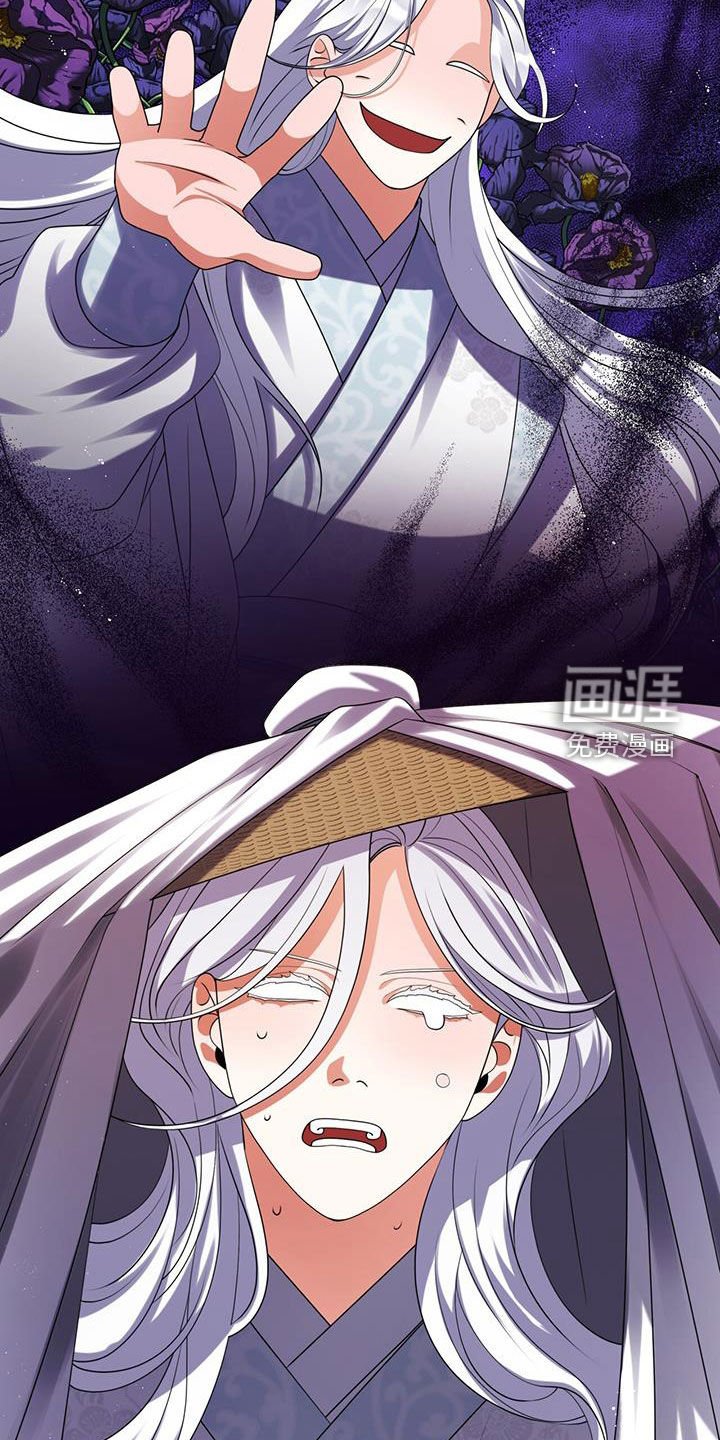 第29章：该死的药仙