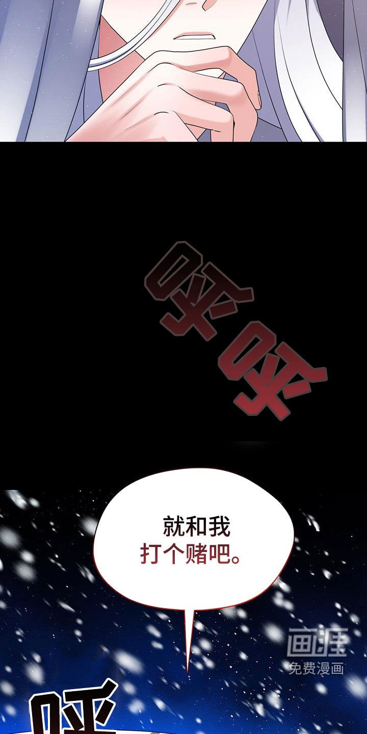 第30章：一醉方休