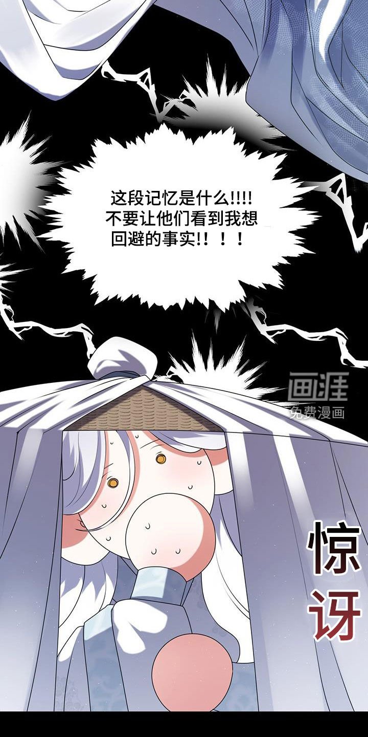 第30章：一醉方休