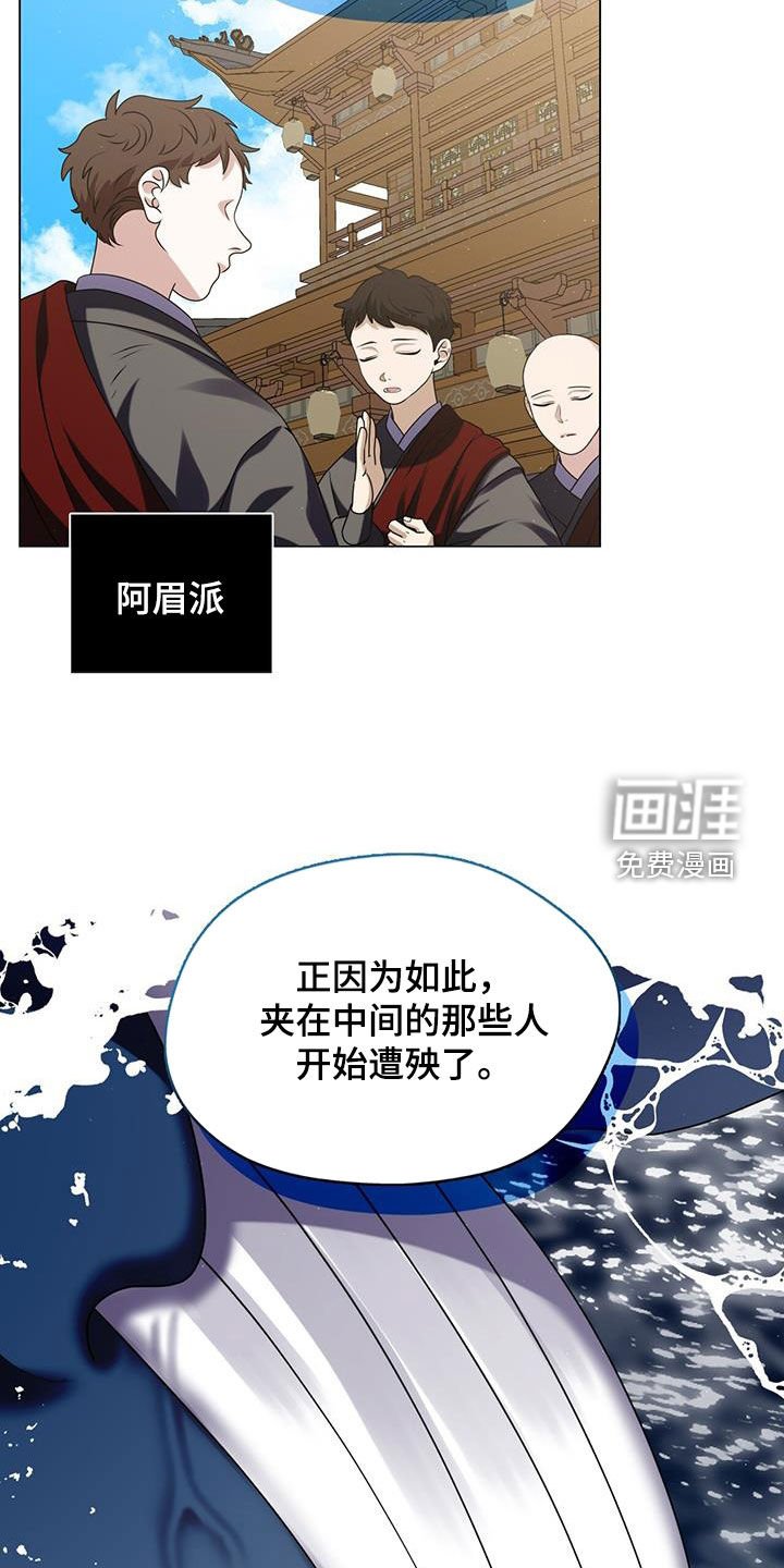 第30章：一醉方休