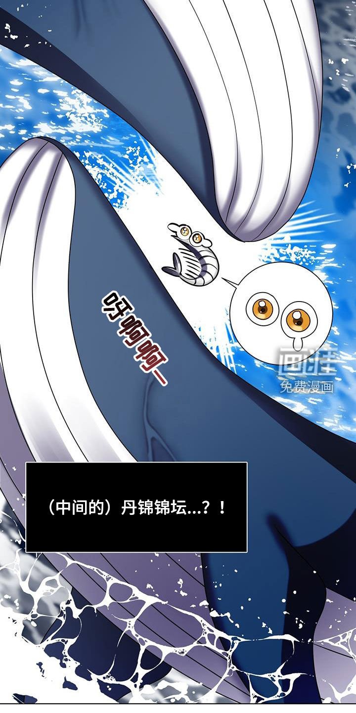 第30章：一醉方休