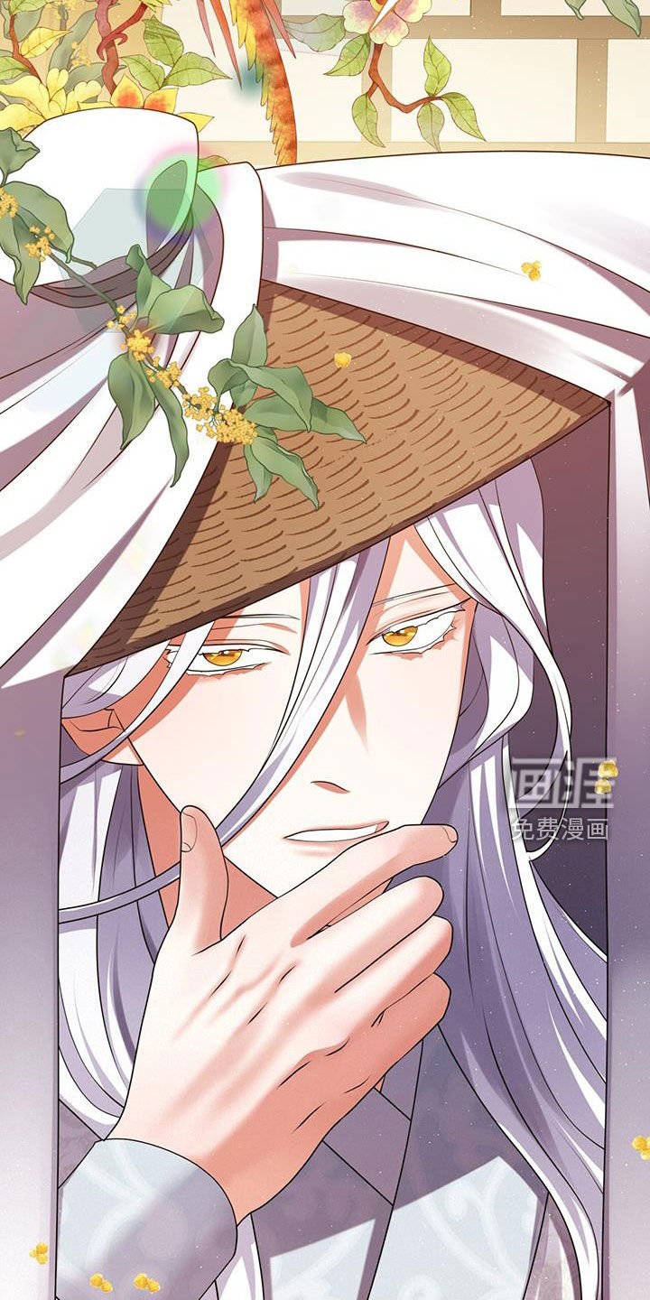 第30章：一醉方休