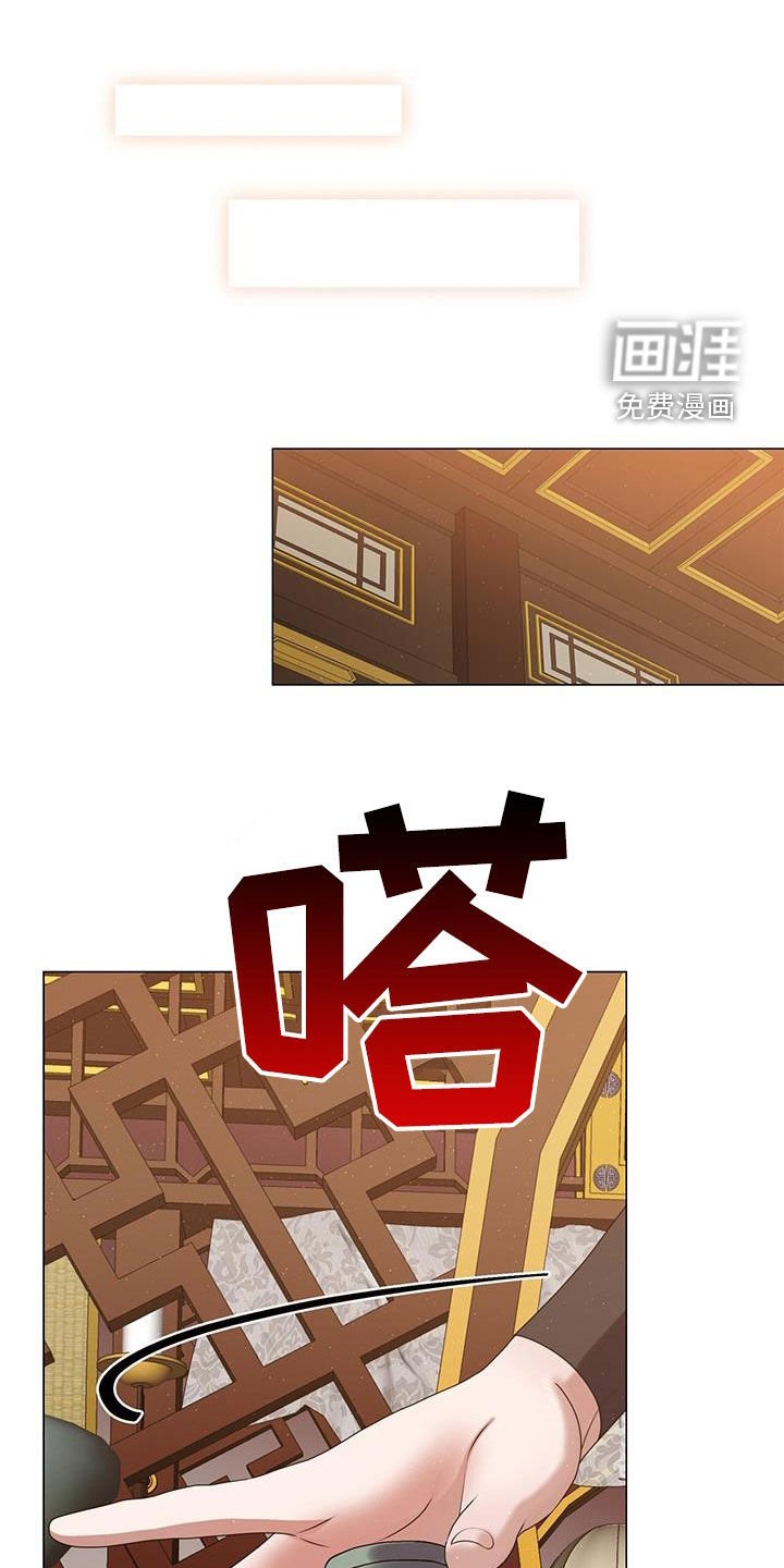 第31章：不想错过