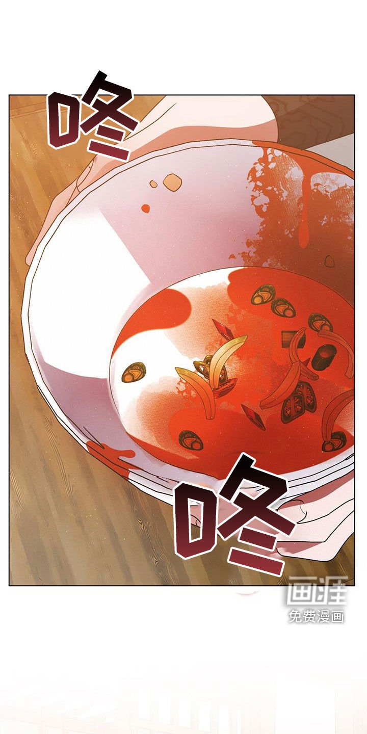 第31章：不想错过