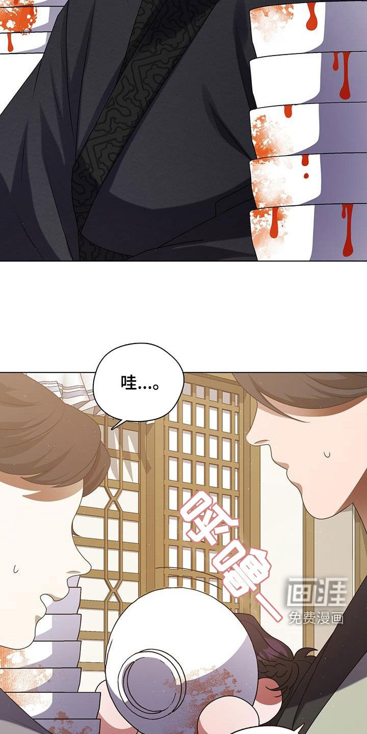 第31章：不想错过