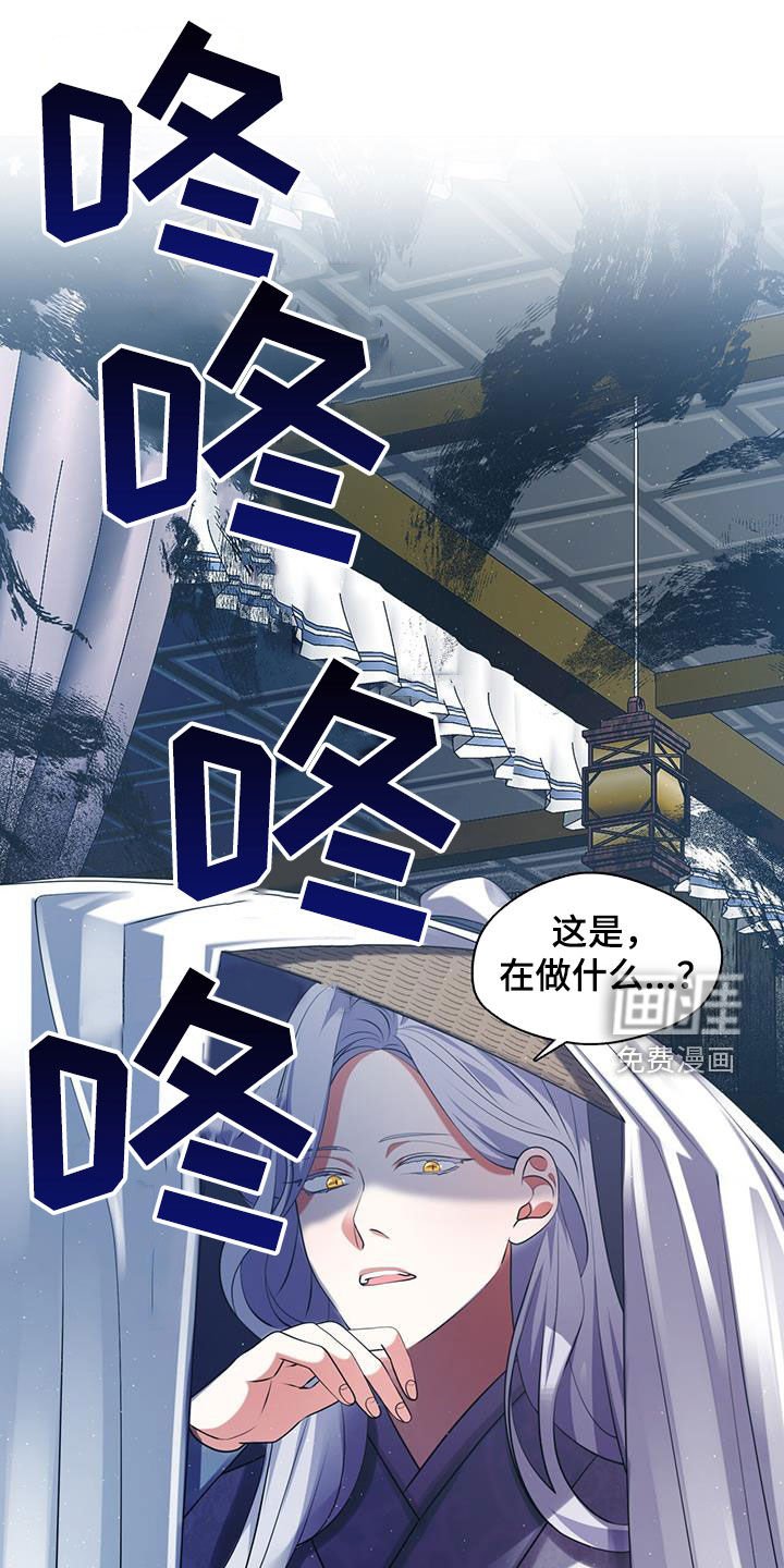 第31章：不想错过