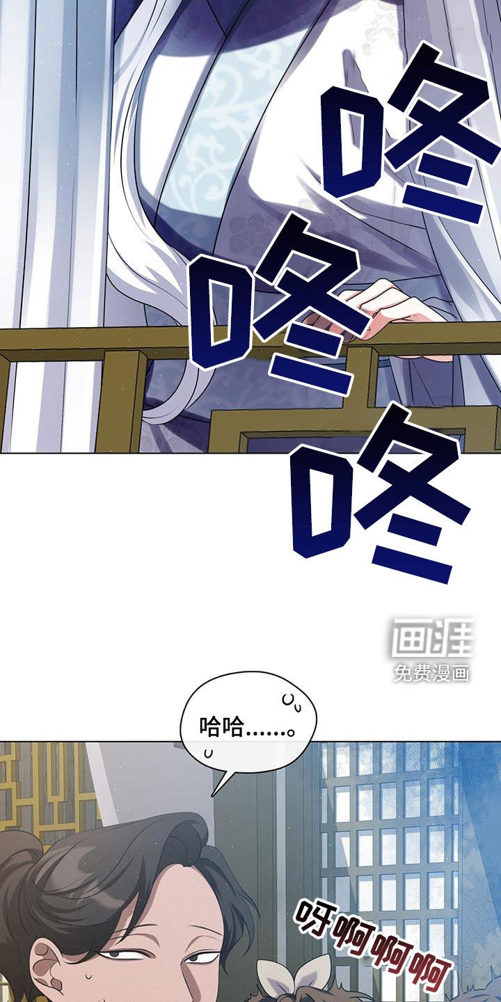第31章：不想错过