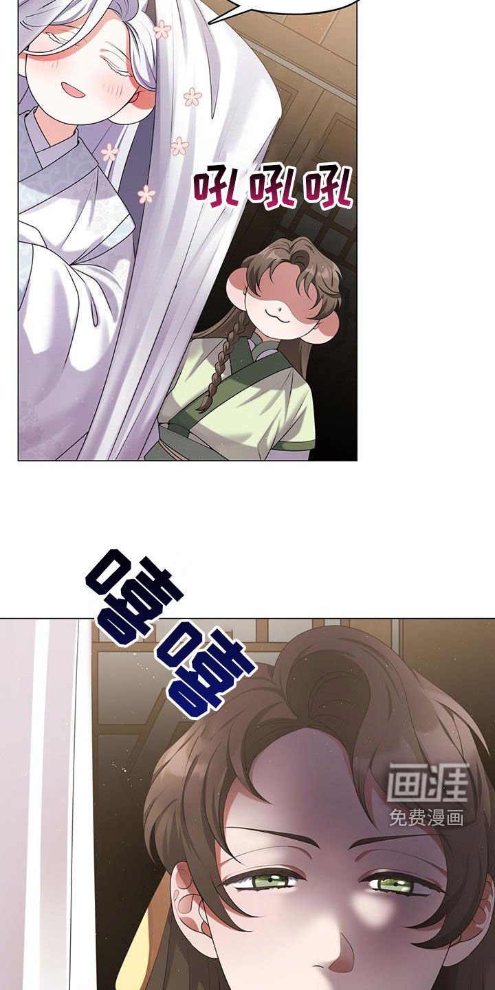 第32章：回程