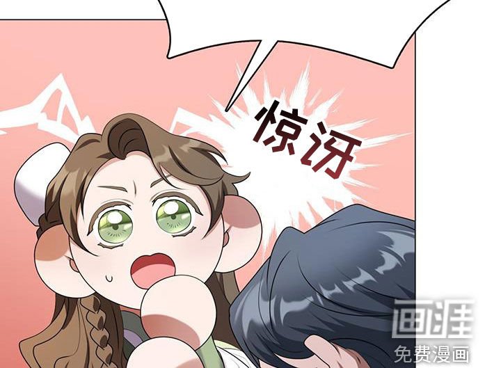 第34章：山贼