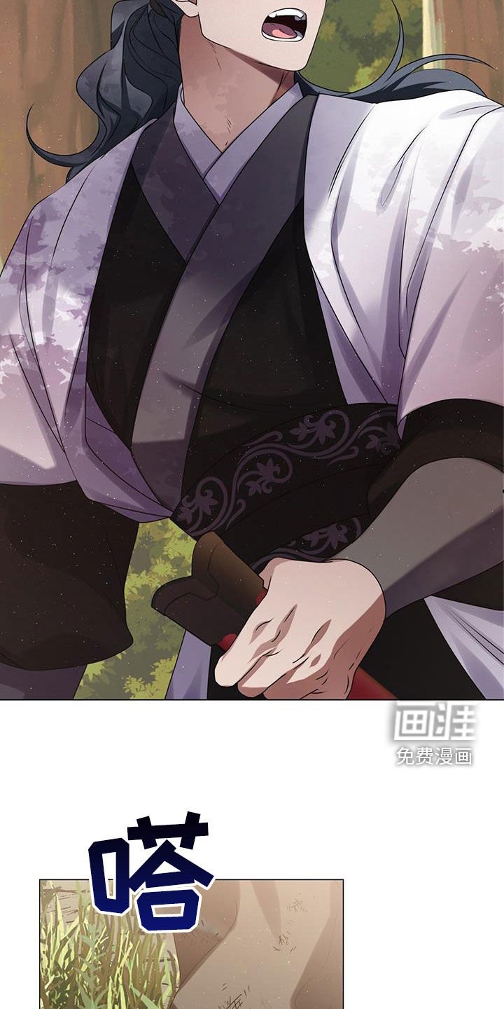 第34章：山贼