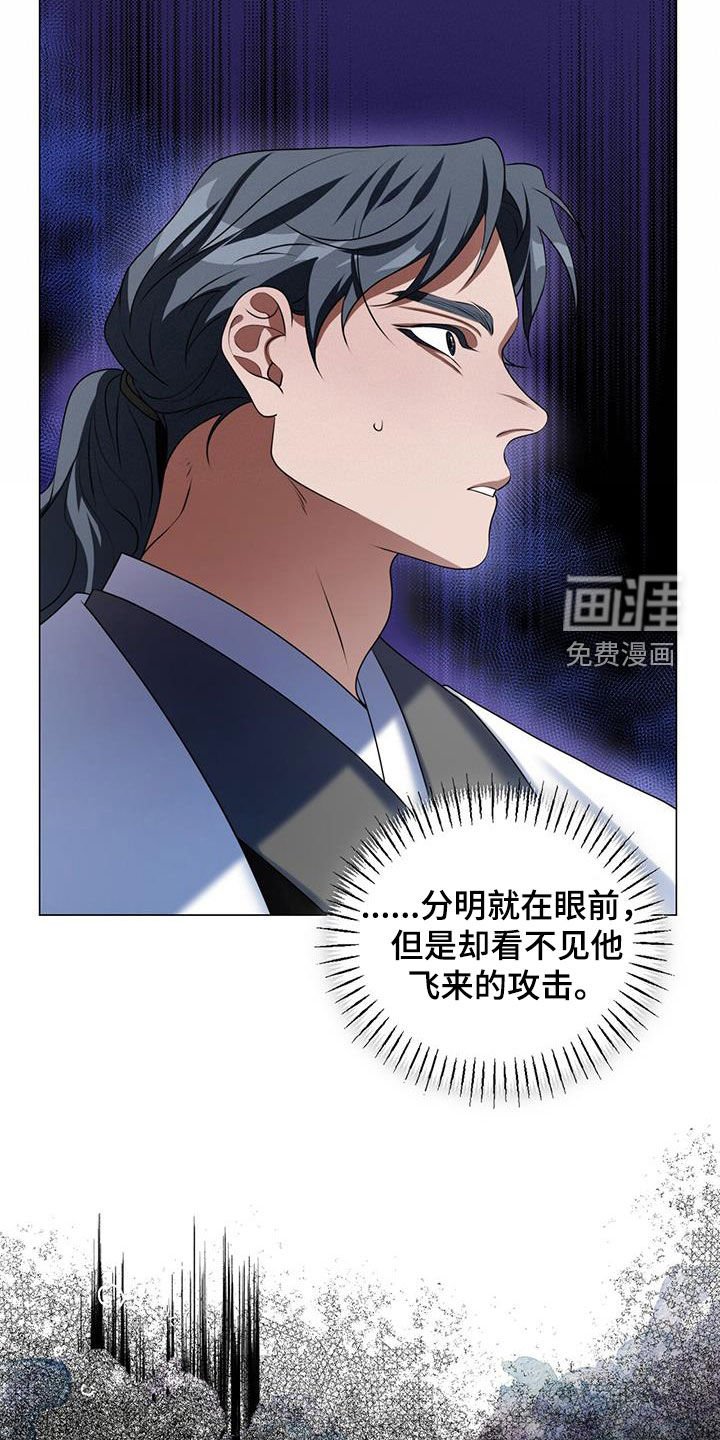 第35章：你侬我侬