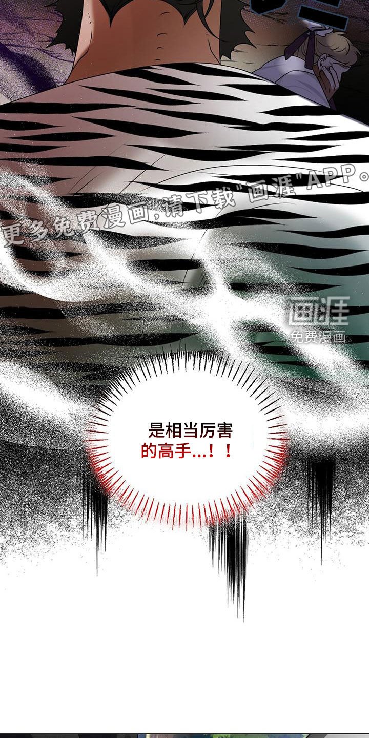 第35章：你侬我侬
