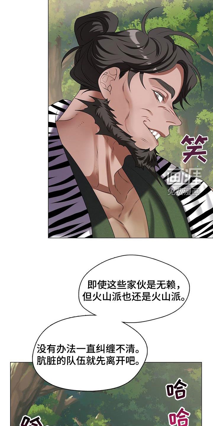 第35章：你侬我侬