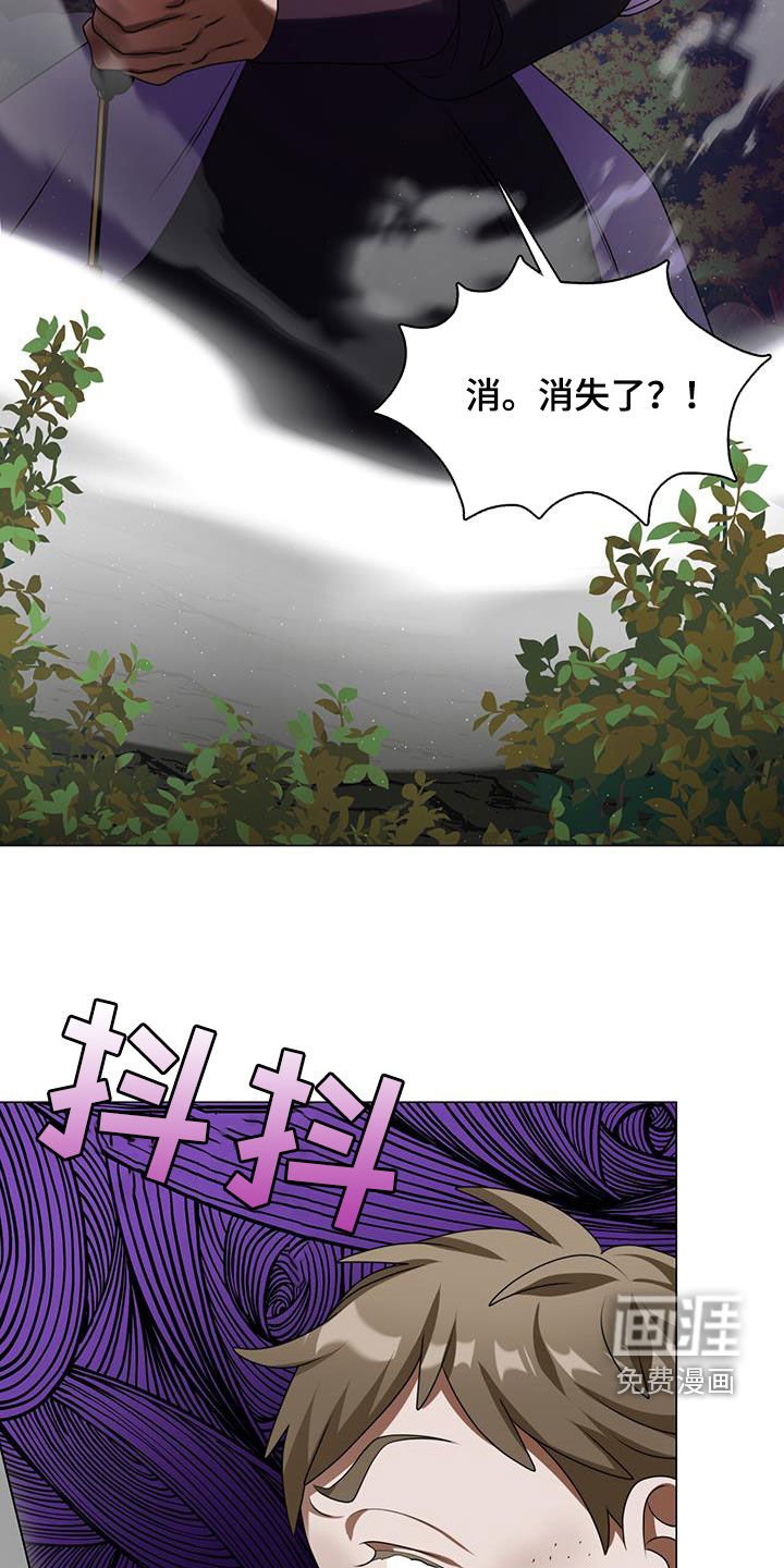 第35章：你侬我侬