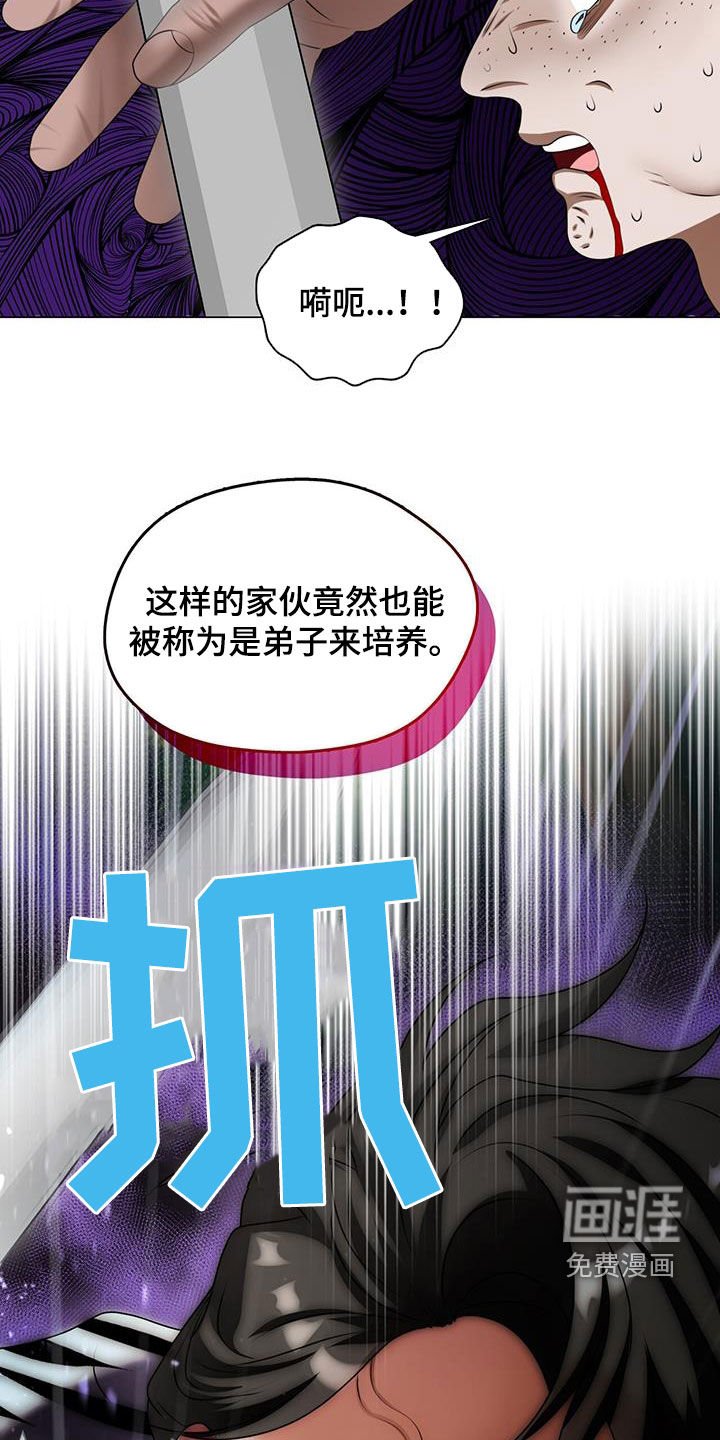 第35章：你侬我侬