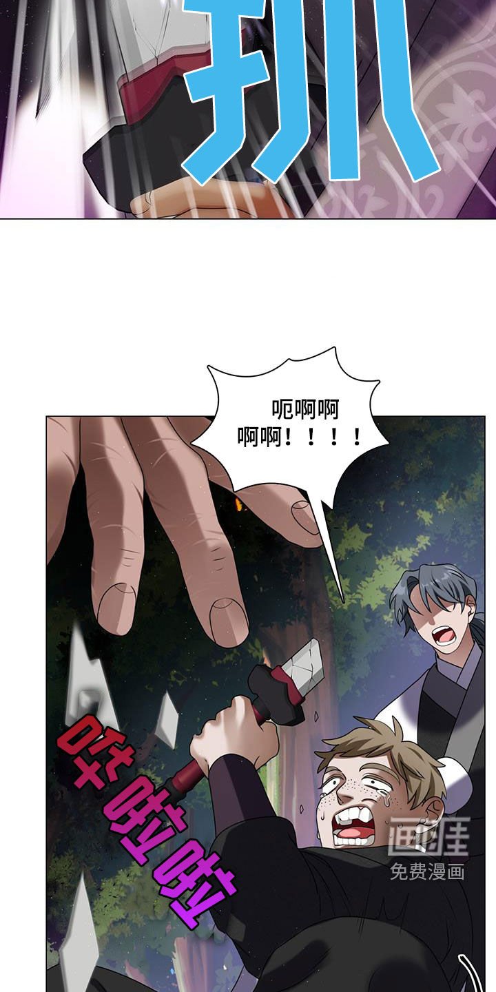 第35章：你侬我侬