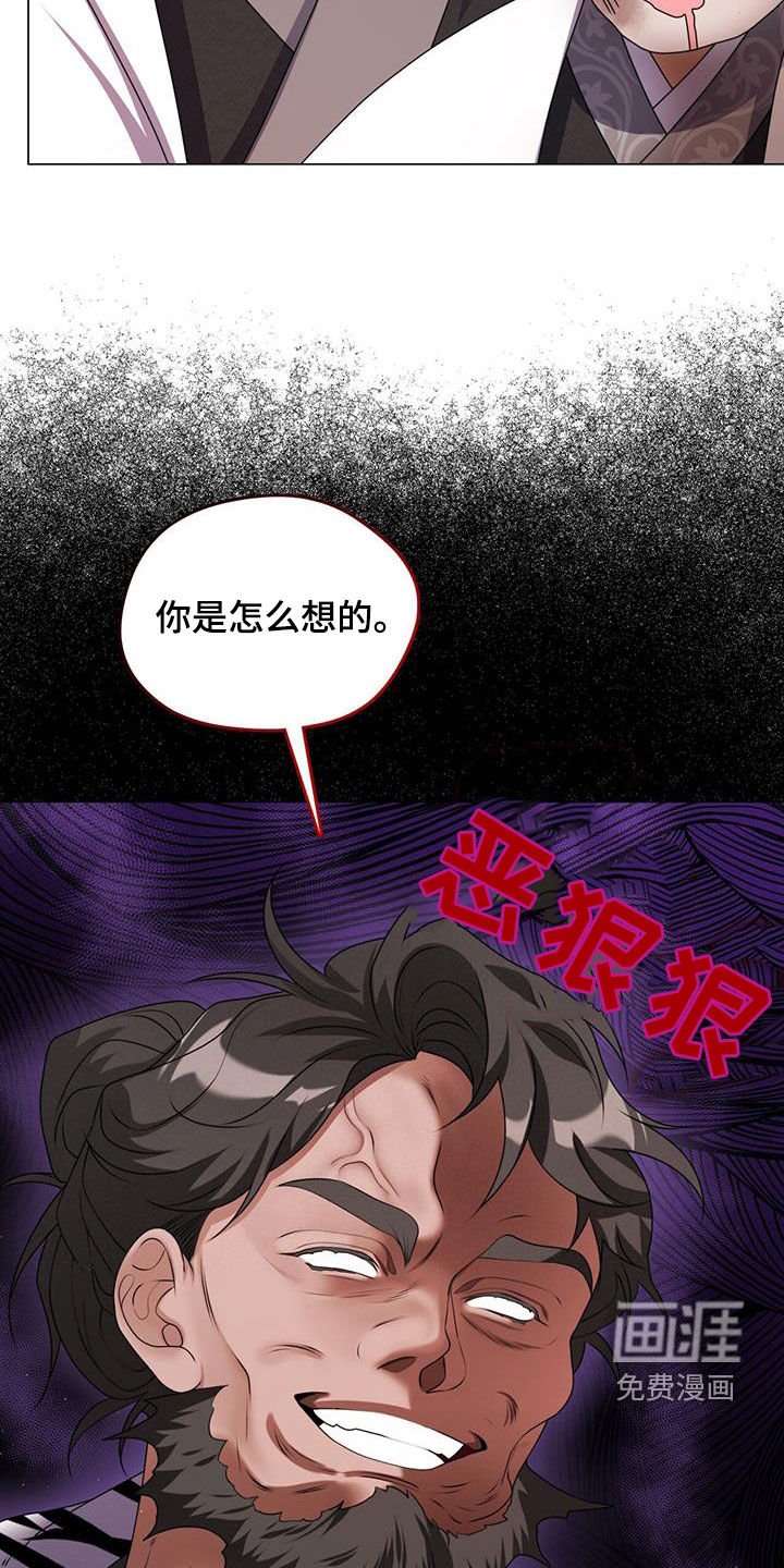 第35章：你侬我侬