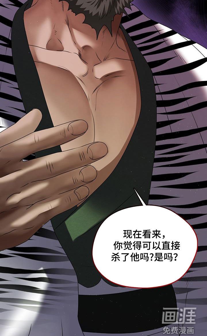 第35章：你侬我侬