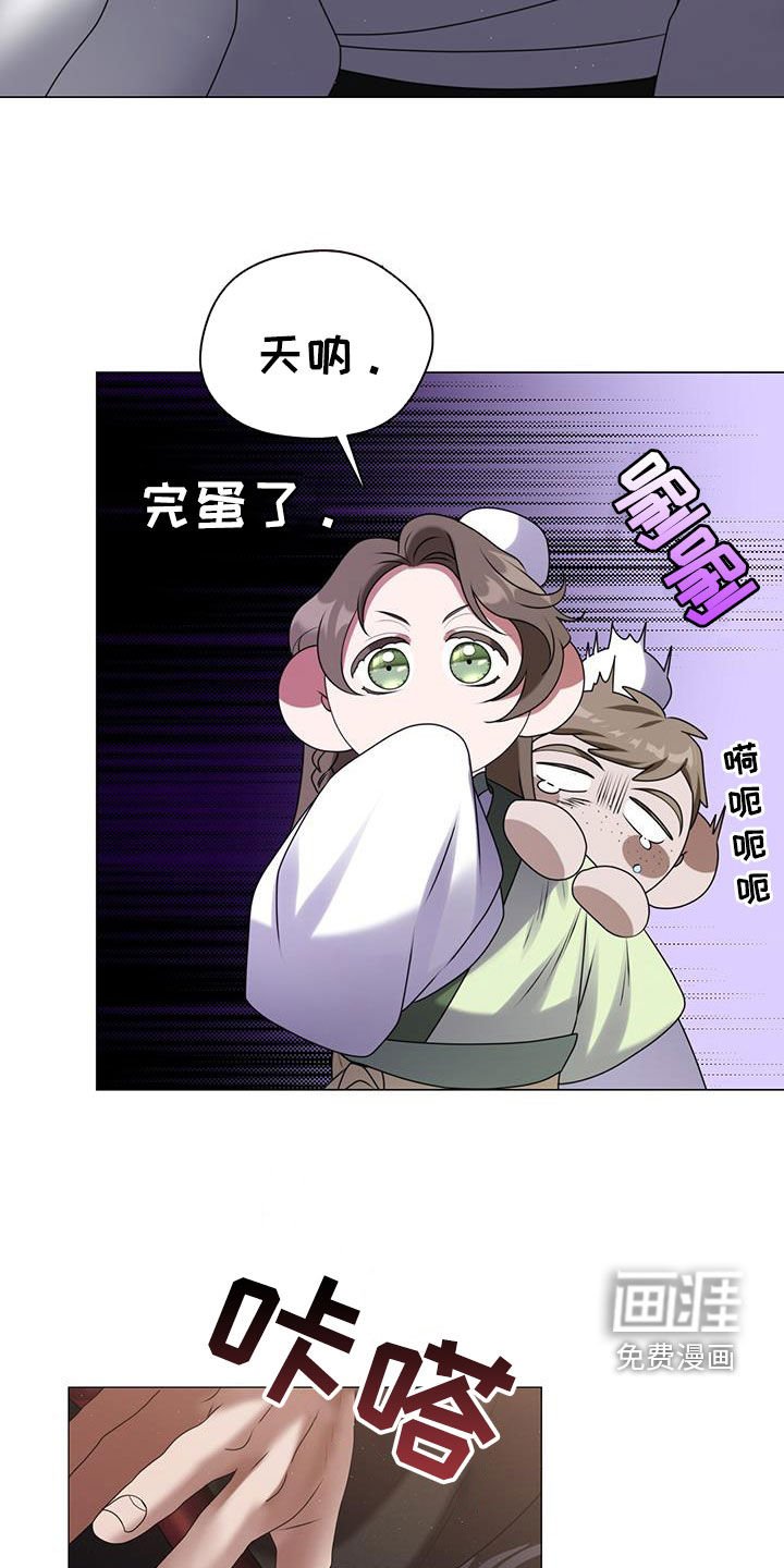 第35章：你侬我侬