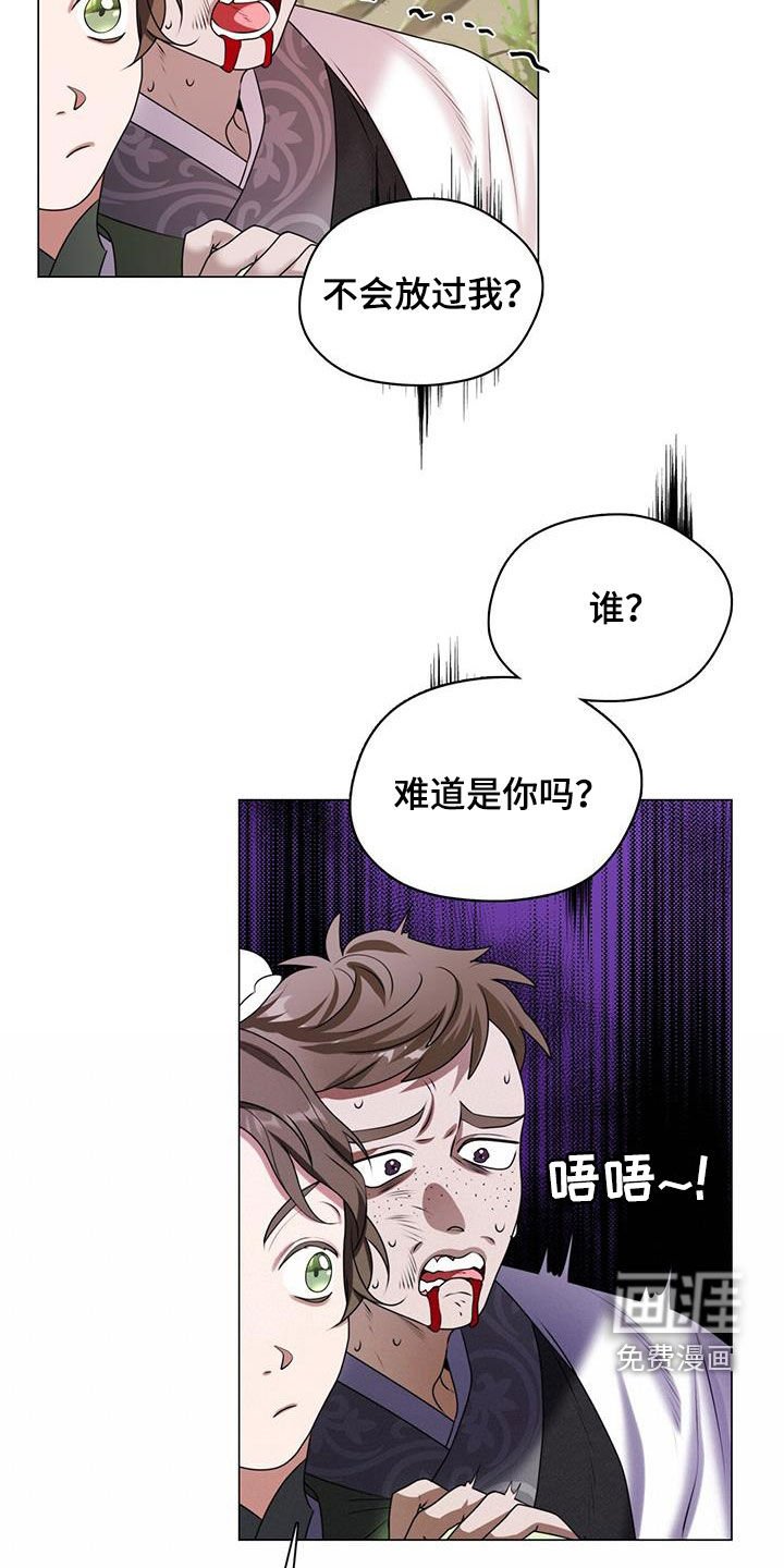 第35章：你侬我侬