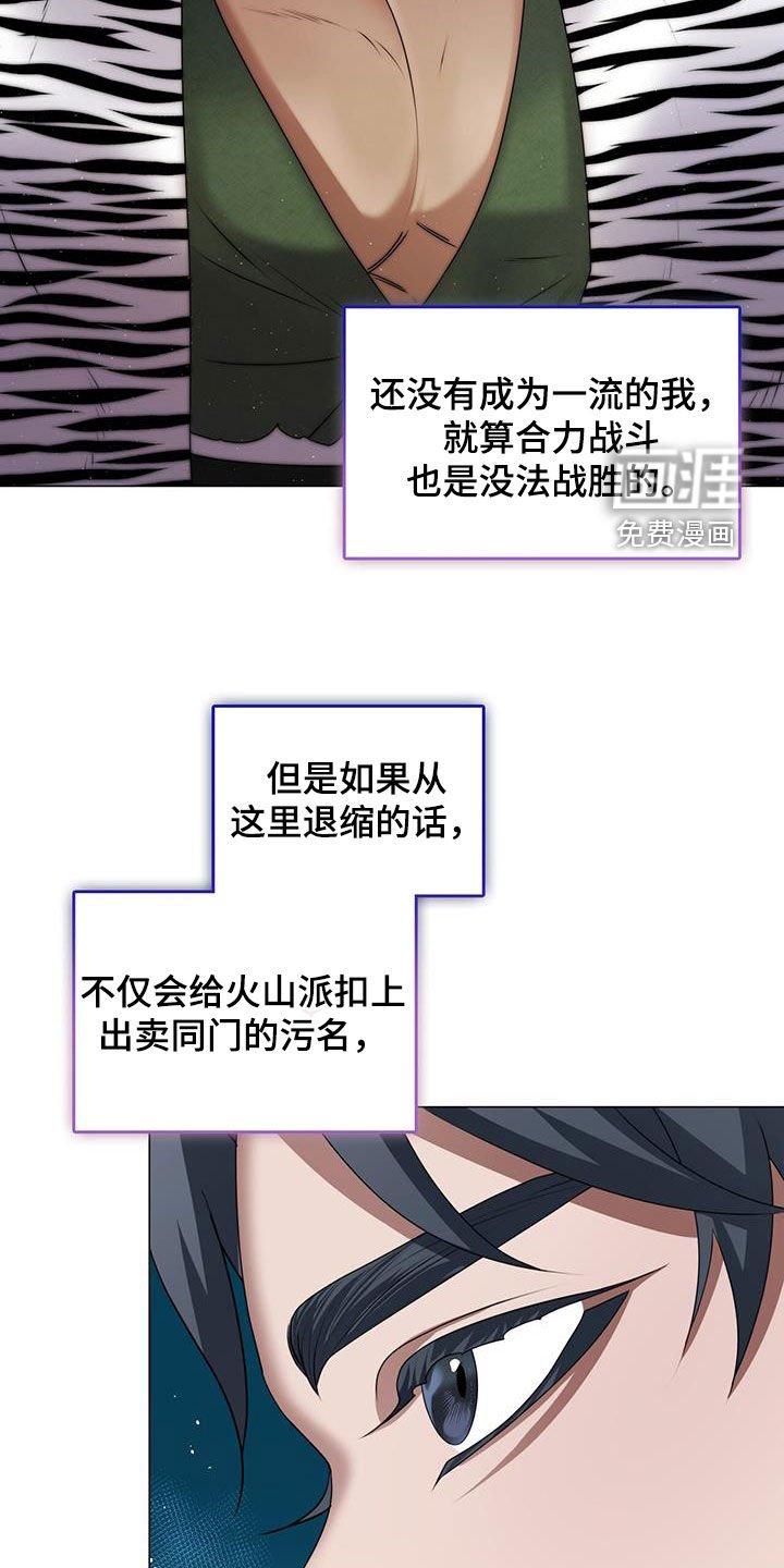 第35章：你侬我侬