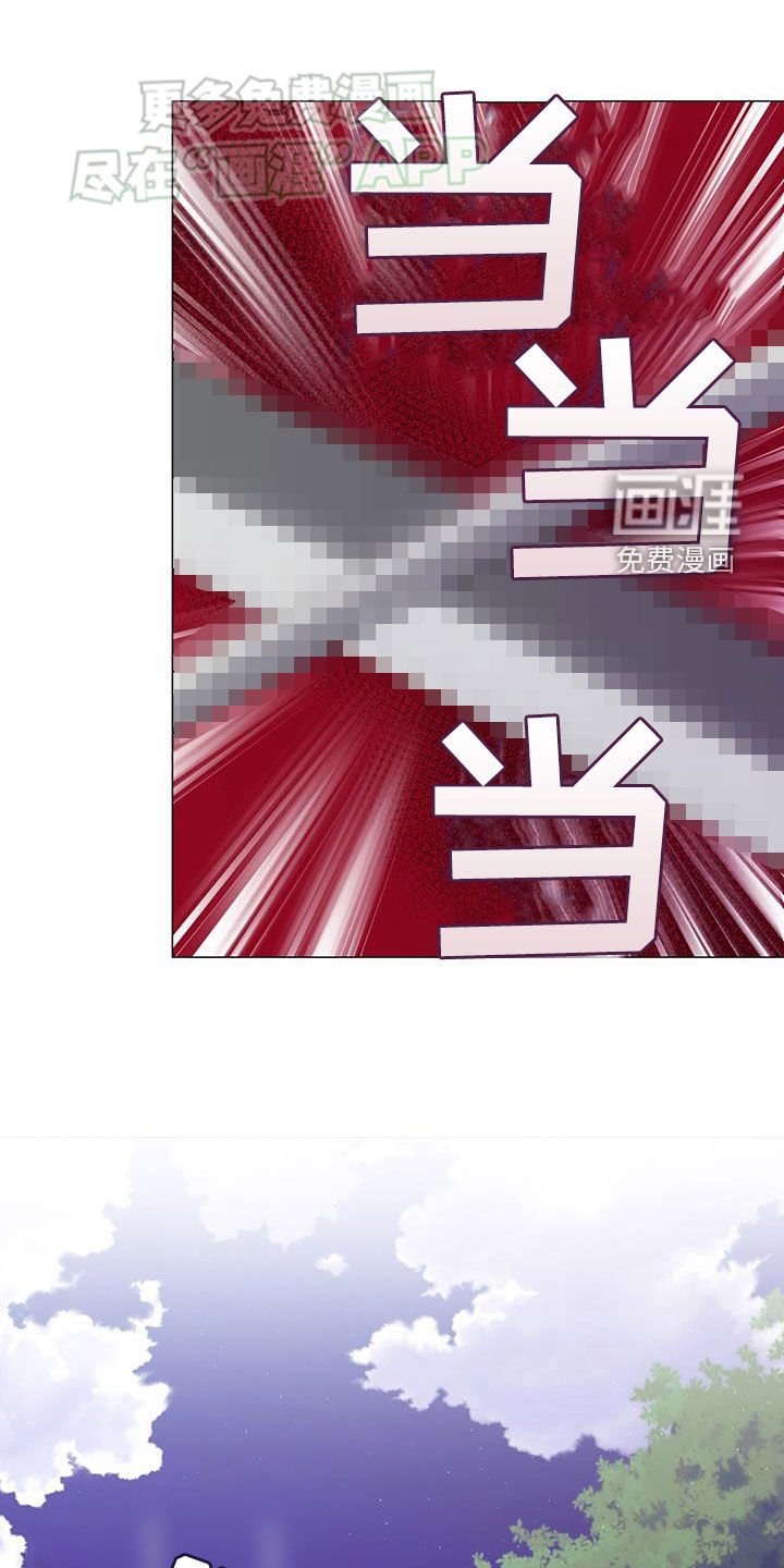 第36章：这是耻辱