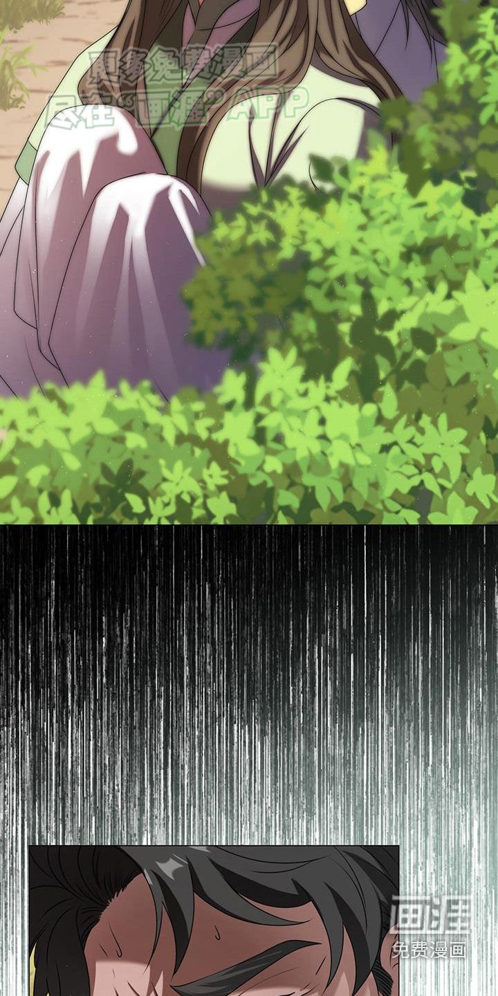 第37章：俘虏
