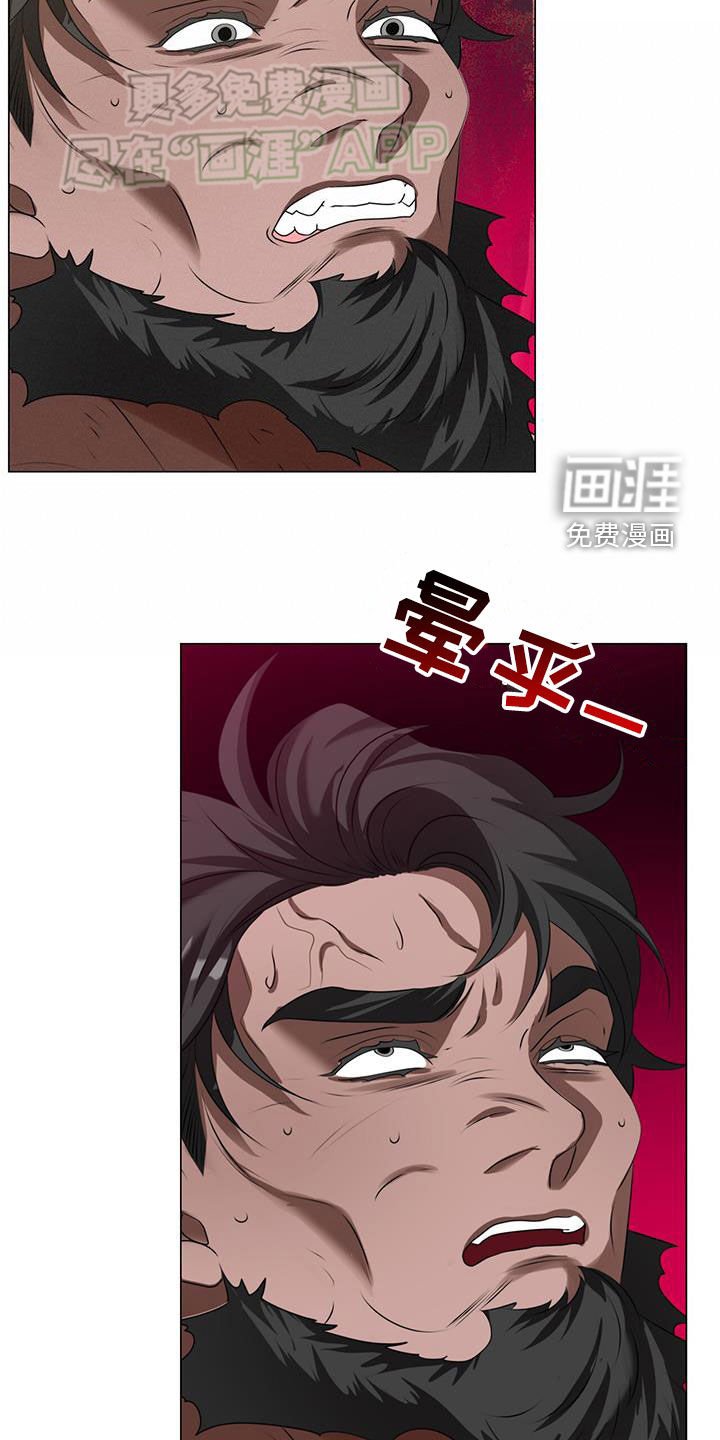 第37章：俘虏