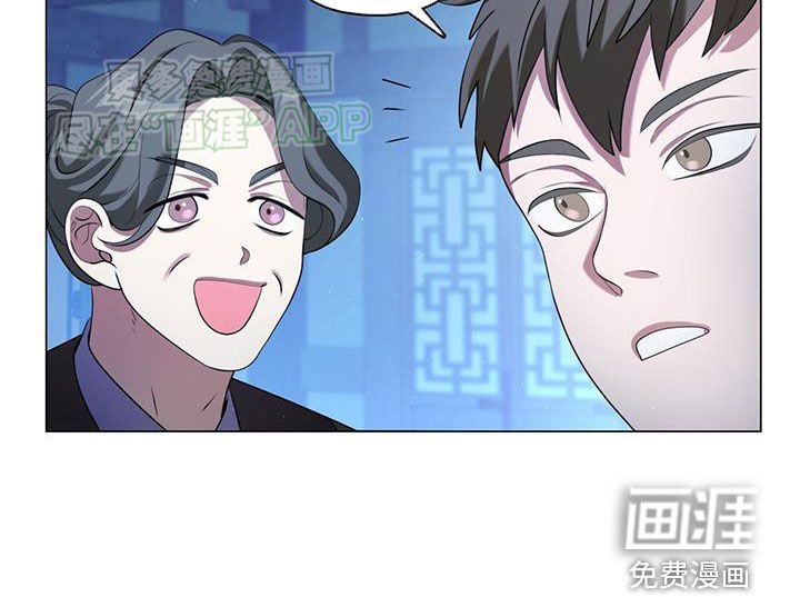 第38章：火山的命运