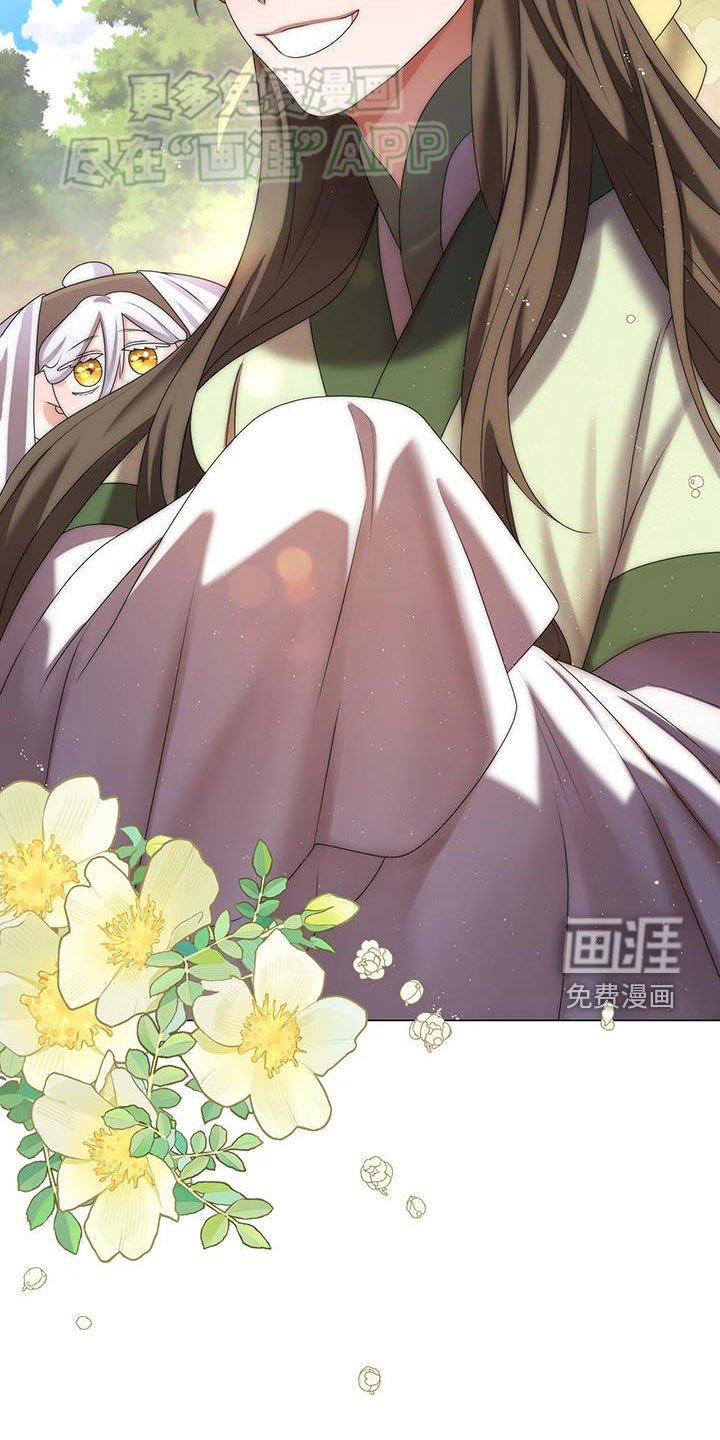 第41章：兄长