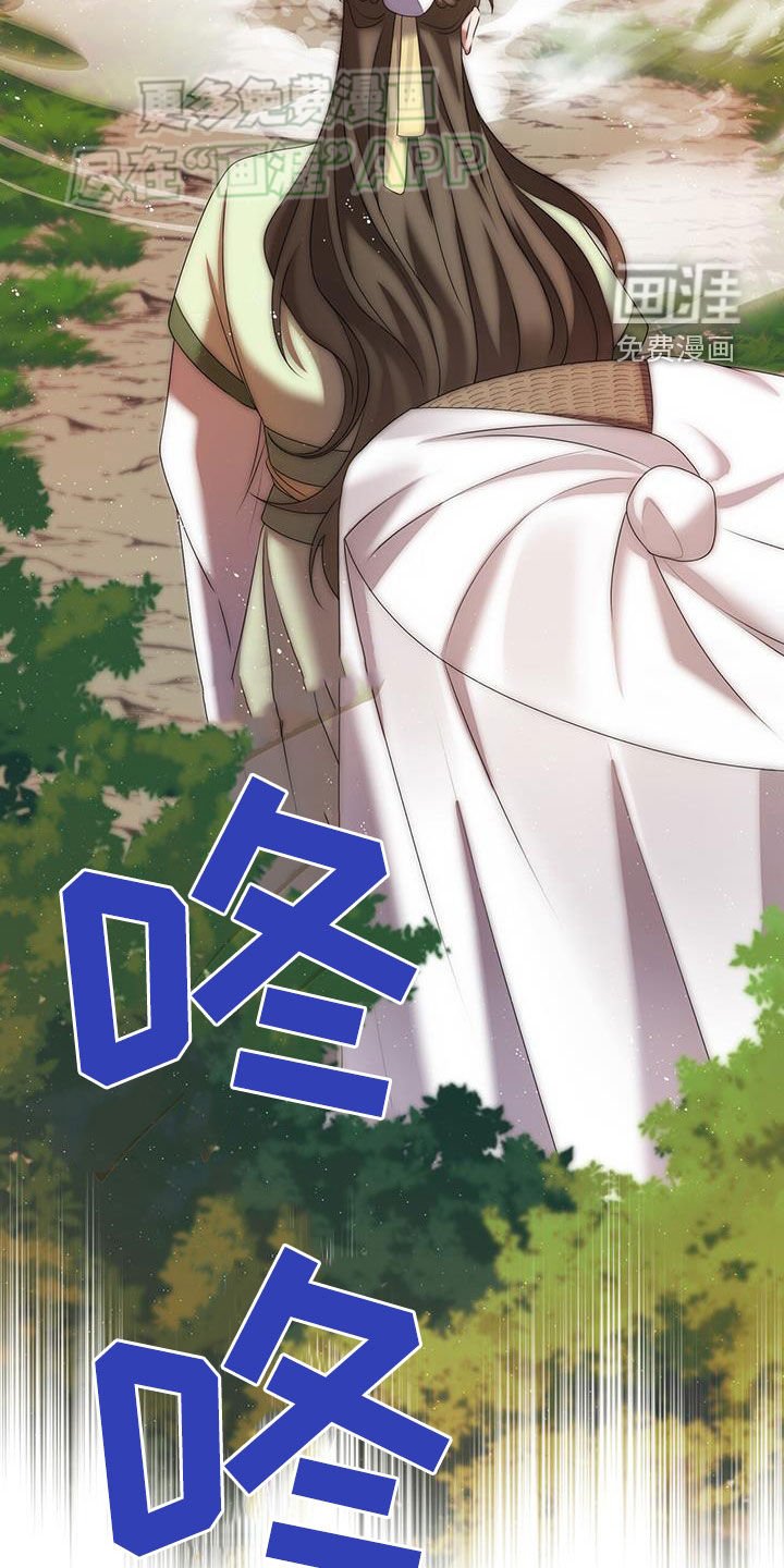 第41章：兄长