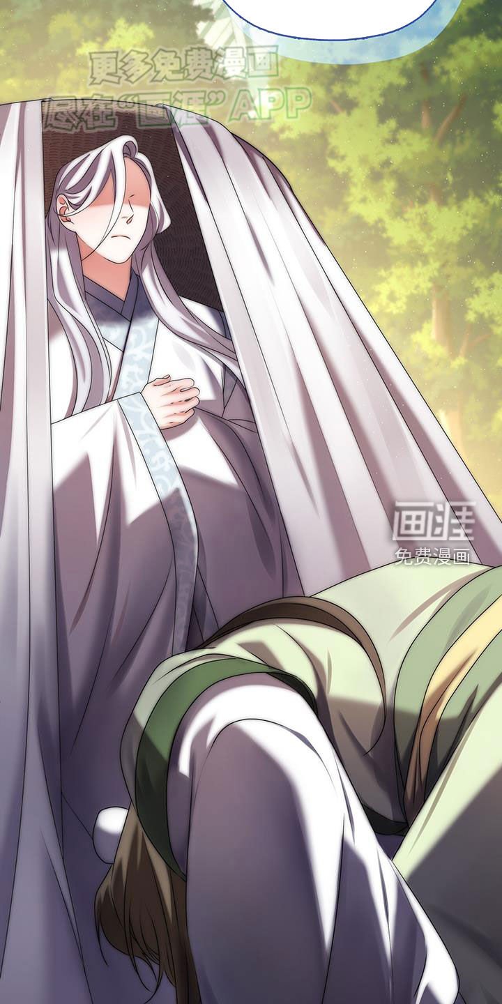 第41章：兄长