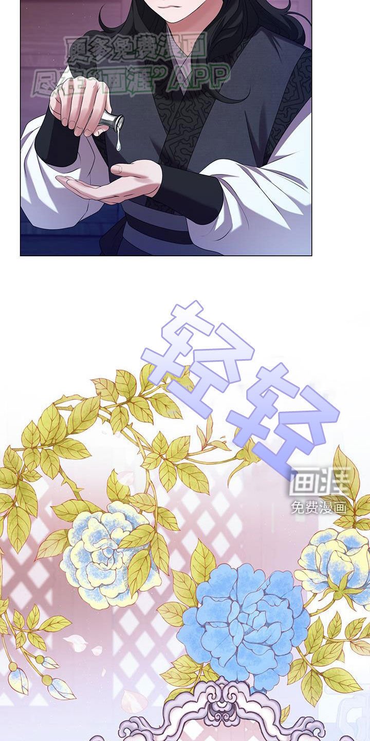 第42章：令人惊叹