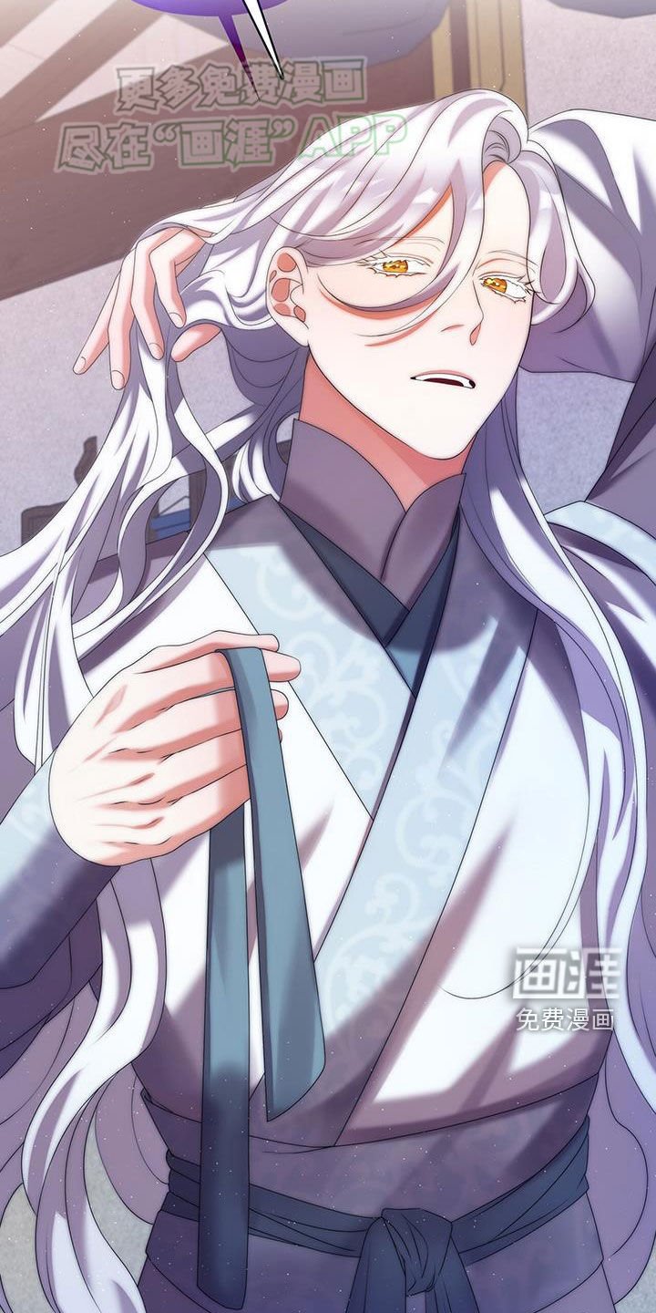 第42章：令人惊叹