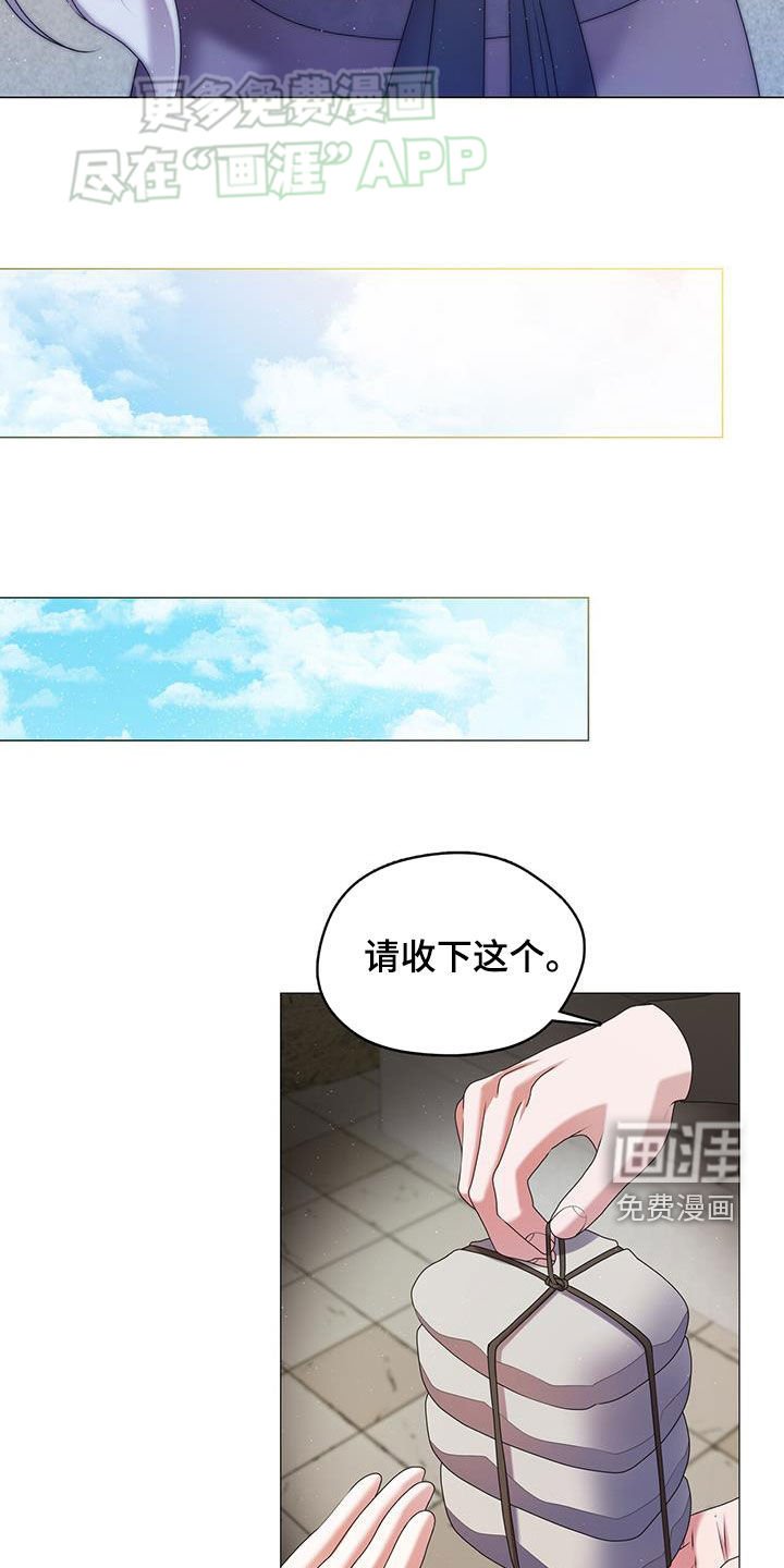 第42章：令人惊叹