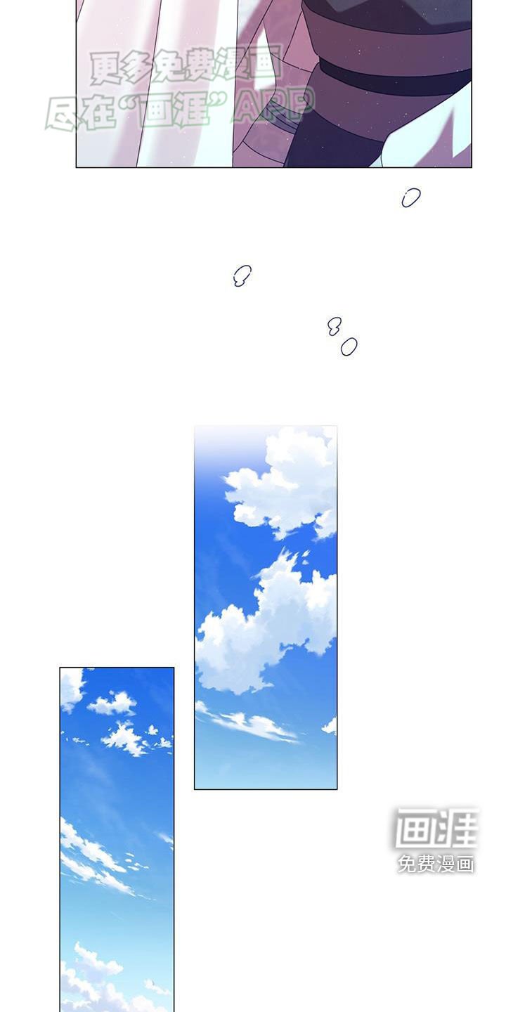 第43章：吃惊
